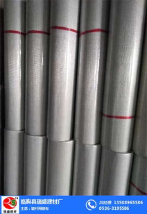 山南玻纤网格布供应专家 瑞盛建材厂产品优势与高清展示