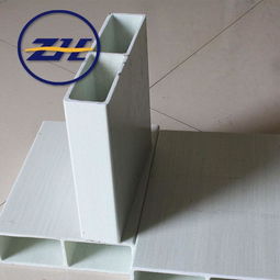 玻璃钢拉挤檩条 FRP檩条 220型玻璃钢防腐檩条 四会市中辉建材制品厂的高清图片展示