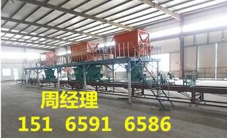 宁津县鑫诚达建材设备厂 匠心铸就优质防水材料