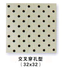 南京昊宣建材 专业木质吸音板与防水材料解决方案